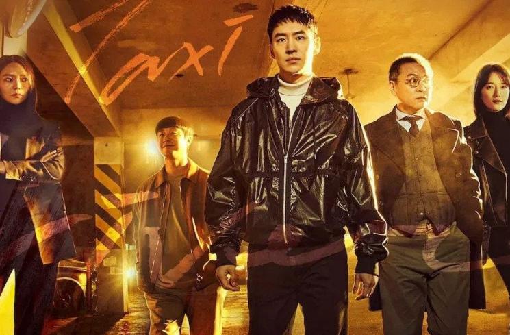 Taxi Driver 2 (soompi)