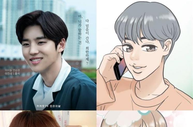 Fakta Shadow Beauty (kpopmap)