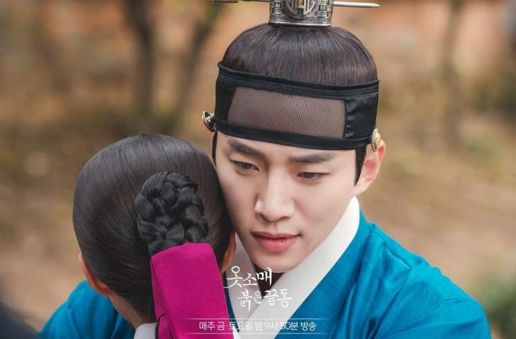 Adegan Berkesan The Red Sleeve (Instagram/@mbcdrama_now)