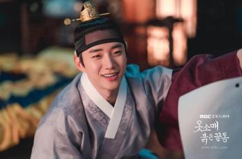 4 Drama Junho 2PM selain The Red Sleeve, No. 3 Terlihat Garang