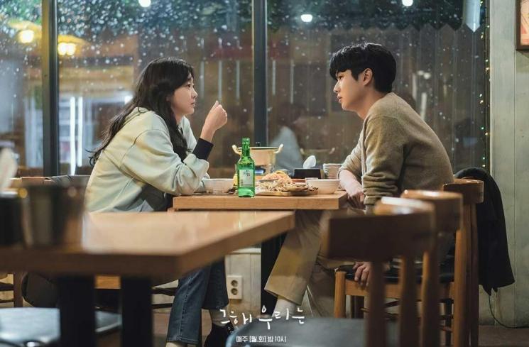 Potret Choi Woo Shik dan Kim Da Mi (Instagram/@sbsdrama.official)