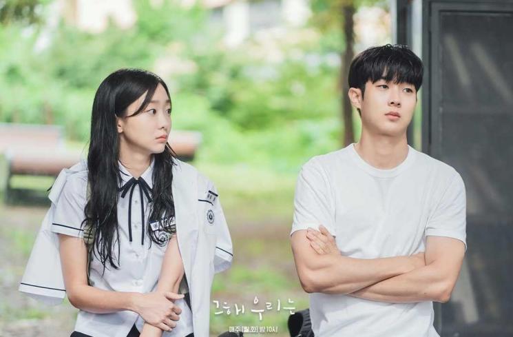 Potret Choi Woo Shik dan Kim Da Mi (Instagram/@sbsdrama.official)