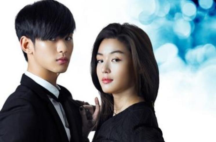 My Love From The Star (2013-2014)