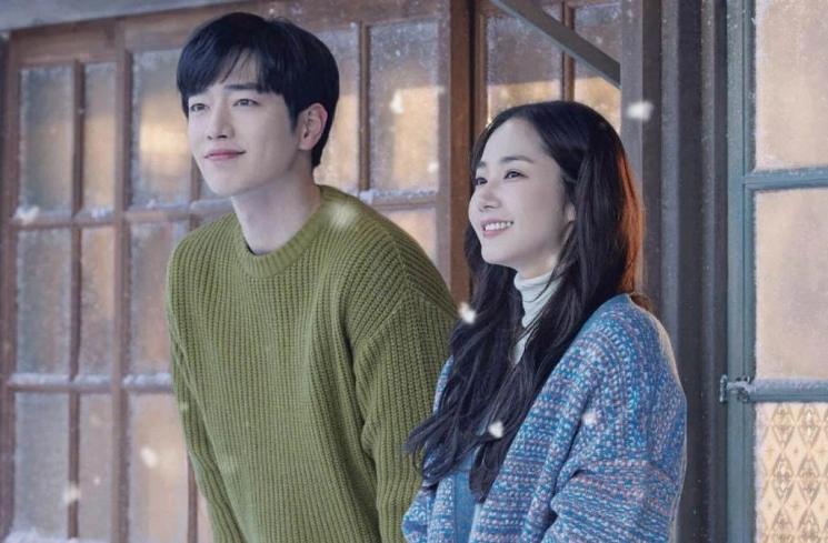 Drama Park Min Young (asianwiki)