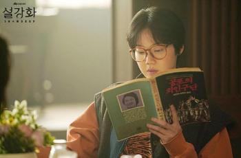 7 Drakor Hits Mendiang Kim Mi Soo ada Snowdrop dan Hellbound