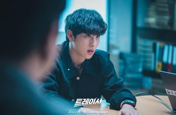 Pesona Im Siwan di Tracer (Instagram/@mbcdrama_now)