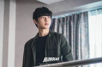 8 Pesona Im Siwan di Drakor Terbaru Tracer, Jadi Pegawai Pajak Pemberani