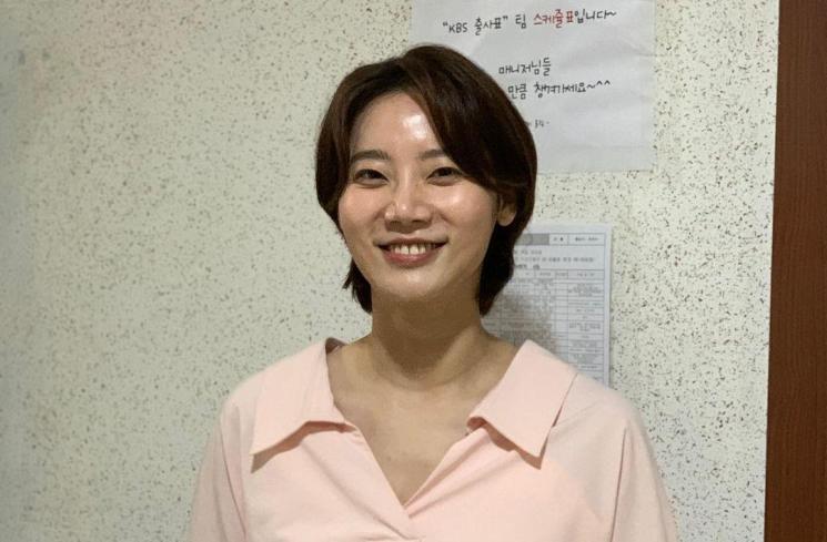 Hellbound (2021)Drama Kim Mi Soo (instagram/@landscape_ent)