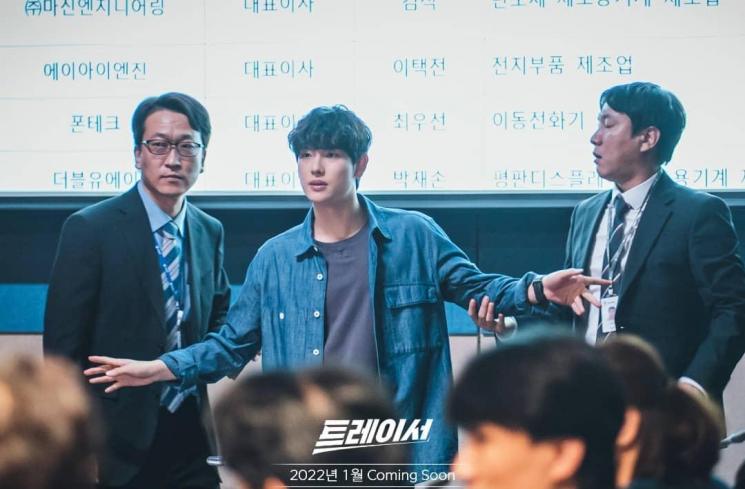 Pesona Im Siwan di Tracer (Instagram/@mbcdrama_now)