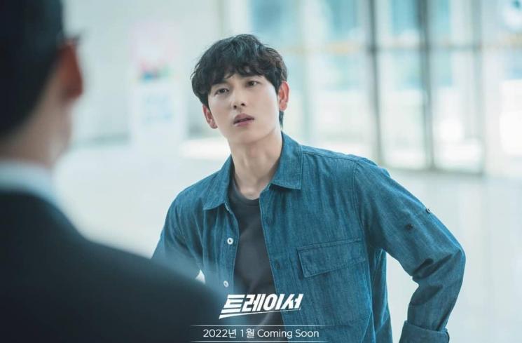 Pesona Im Siwan di Tracer (Instagram/@mbcdrama_now)