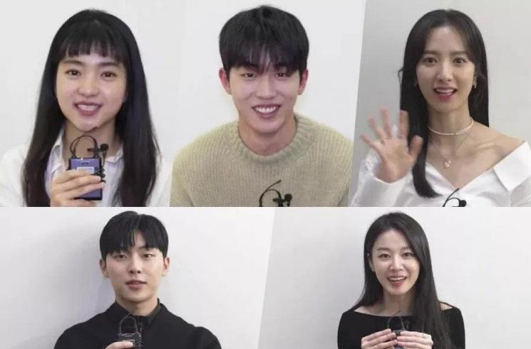 Sinopsis Twenty-Five Twenty-One (Soompi)