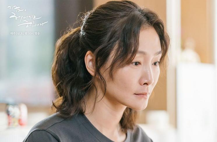 Adegan Berkesan Now We Are Breaking Up (Instagram/@sbsdrama.official)