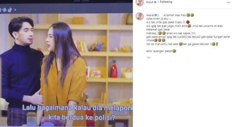 Inul Daratista emosi nonton Layangan Putus. (Instagram/@inul.d)