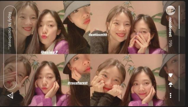 Viral undangan pernikahan Park Shin Hye dan Choi Tae Joon. (Instagram/rocoforest)