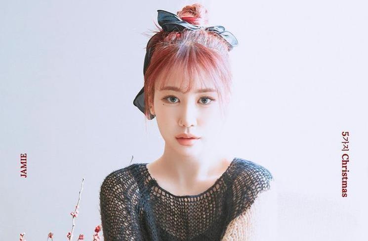 Pesona Jamie. (Instagram/@jiminxjamie)