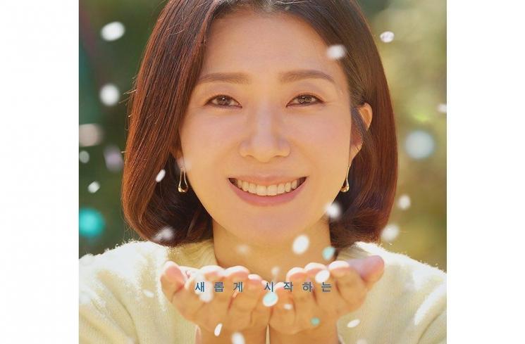 Sinopsis 39 (Instagram/@jtbcdrama)