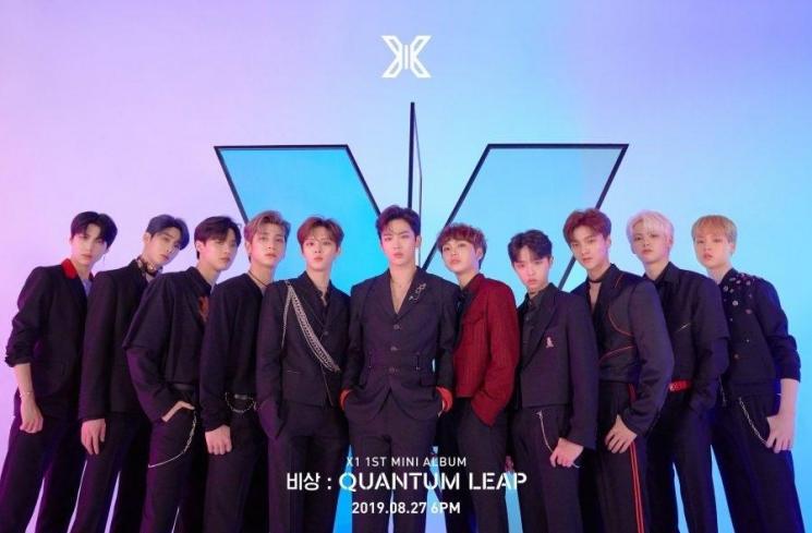 Grup K-Pop Bubar Cepat (Koreaboo)