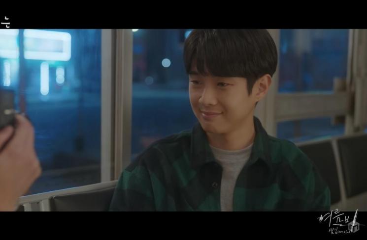 Fashion Choi Woo Shik di Our Beloved Summer (YouTube/MOSTCONTENTS)