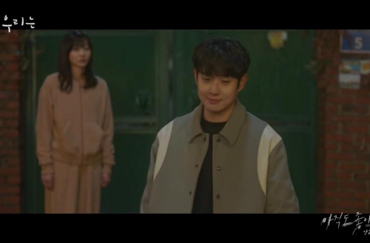 Fashion Choi Woo Shik di Our Beloved Summer (YouTube/MOSTCONTENTS)
