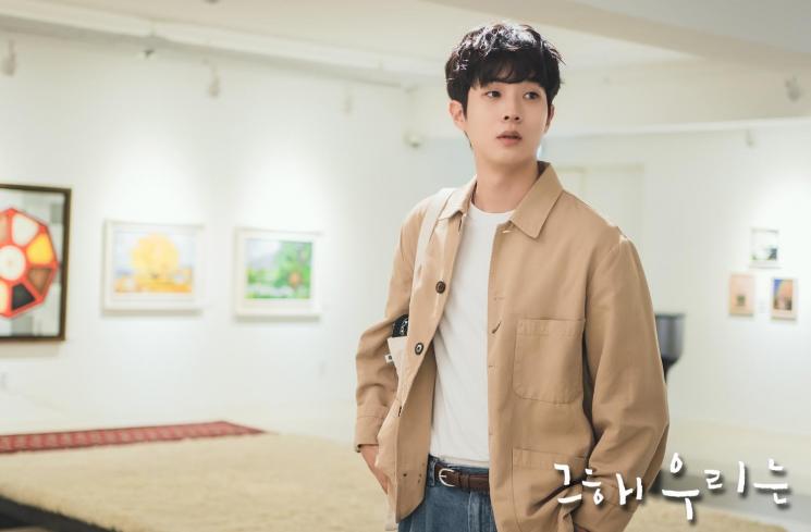 Fashion Choi Woo Shik di Our Beloved Summer (Hancinema)