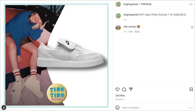 Harga sneakers kece Ayu Ting Ting. (Instagram/@tingtingcloset)
