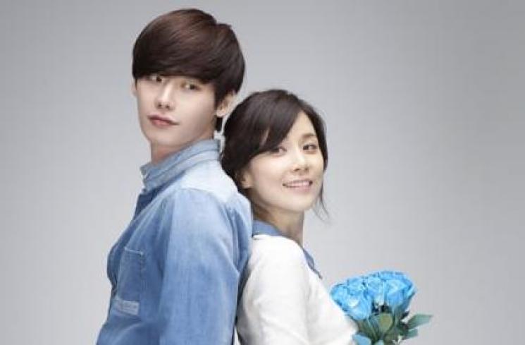 Drama Lee Bo Young (Asianwiki)