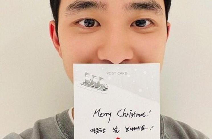 Transformasi D.O. EXO (kpopmap)