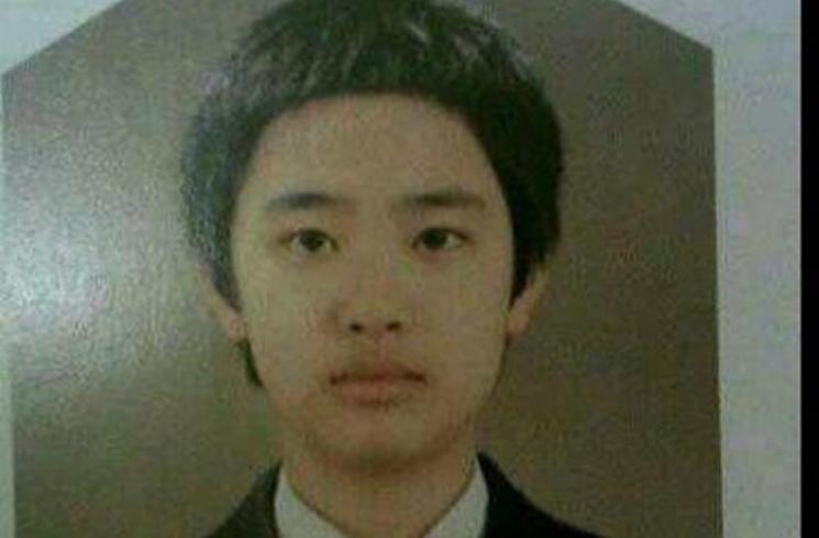 Transformasi D.O. EXO (kpopmap)