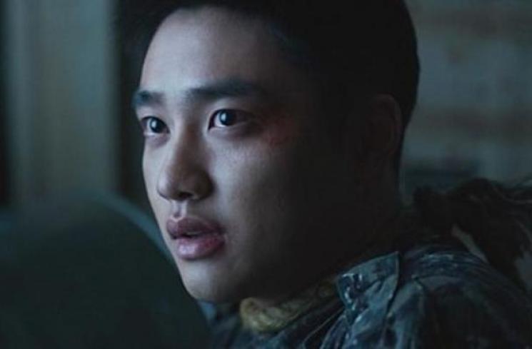 Transformasi D.O. EXO (kpopmap)
