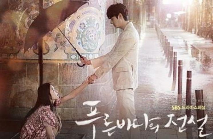 Adegan Payungan Paling Romantis di Drakor (Soompi)