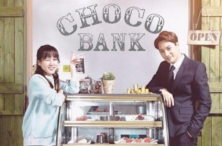 Drama Kai EXO (Soompi)