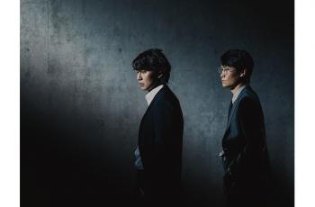 Jadi Profiler Cerdas, 9 Pesona Kim Nam Gil di Through the Darkness