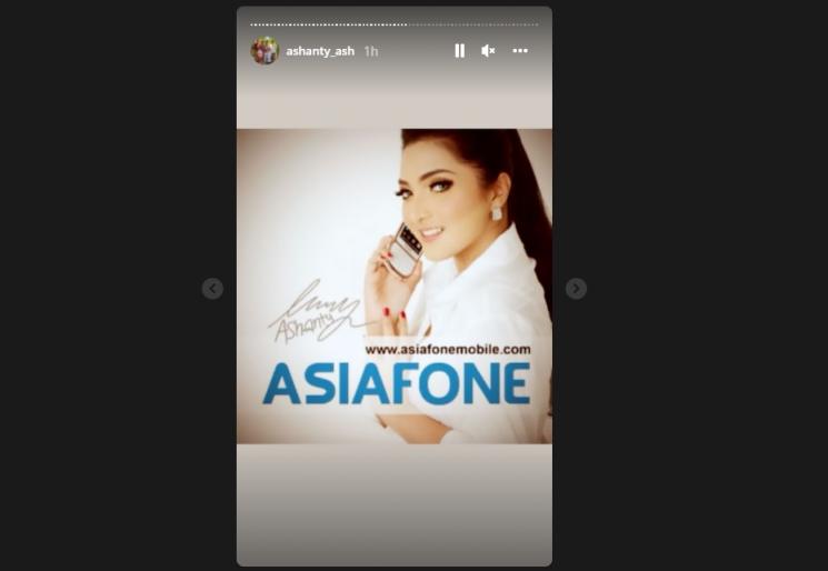 Potret Jadul Ashanty yang Ternyata Mirip Krisdayanti. (Instagram/ashanty_ash)