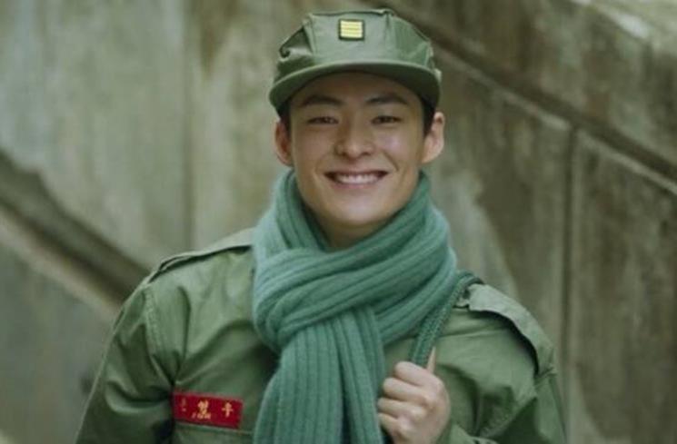Drama Song Geon Hee. (Soompi)
