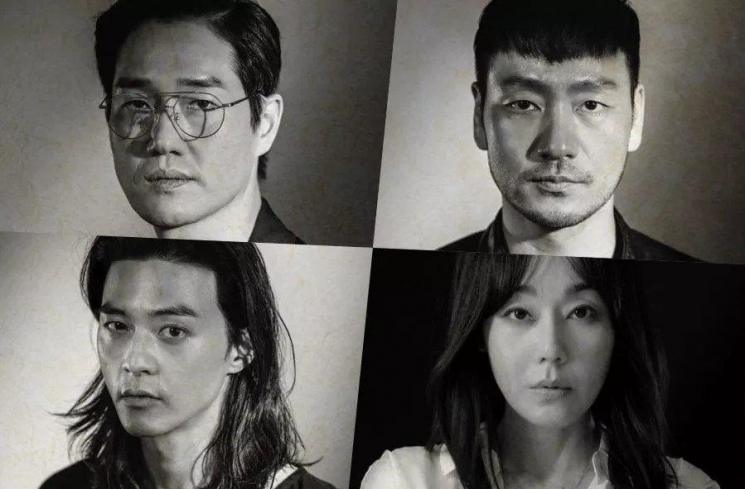 Fakta Money Heist Korea (Soompi)