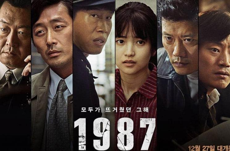 Film Terbaik Kang Dong Won (Soompi)