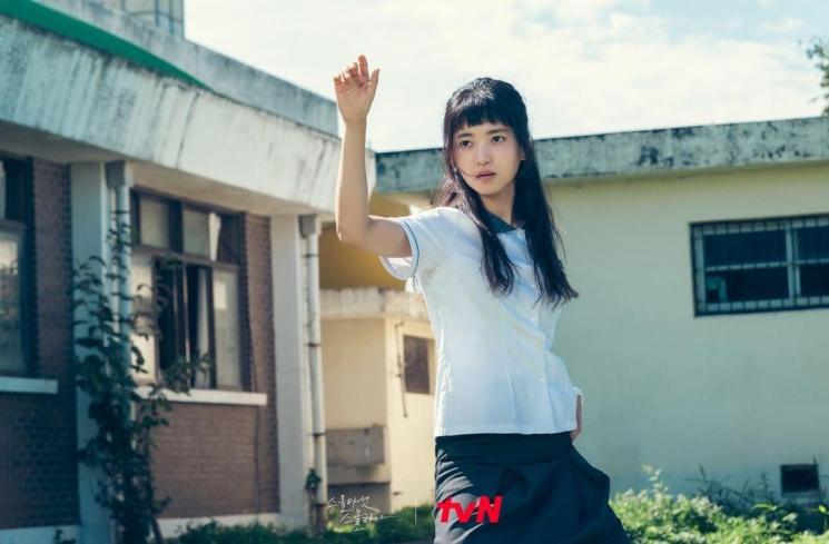 Pesona Kim Tae Ri di Twenty-Five Twenty-One (Instagram/@tvn_drama)