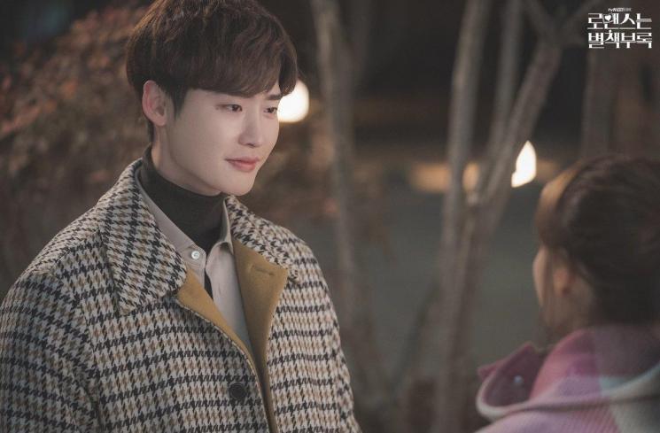 Sinopsis Romance is a Bonus Book (Soompi)
