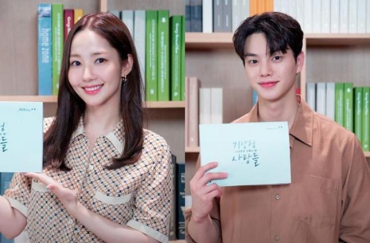 Adu Gaya Son Ye Jin dan Park Min Young di Drakor Baru (Kolase Instagram/@jtbcdrama)