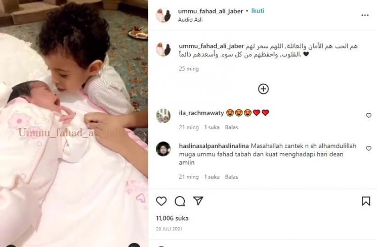 Potret Jood Putri Bungsu Syekh Ali Jaber (instagram/@ummu_fahad_ali_jaber)