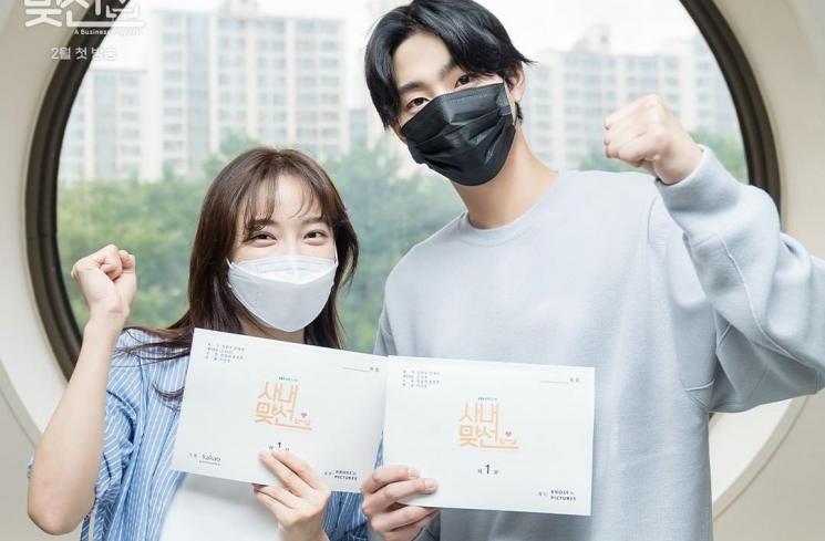 Sinopsis A Business Proposal (Instagram/@sbsdrama.official)