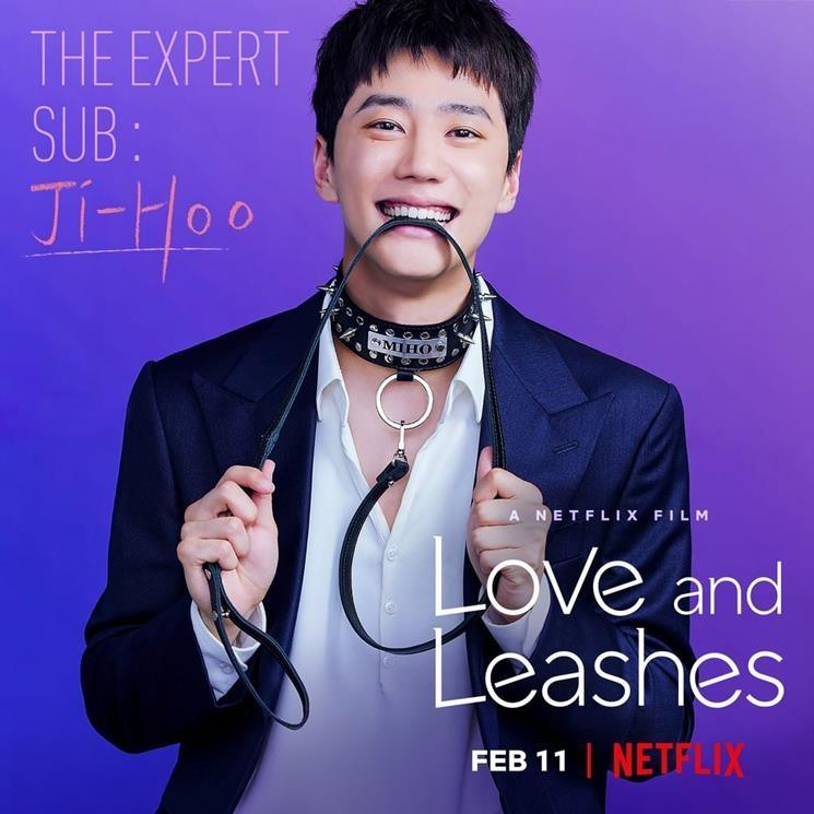Sinopsis Love and Leashes. (Instagram/@netflixkr)