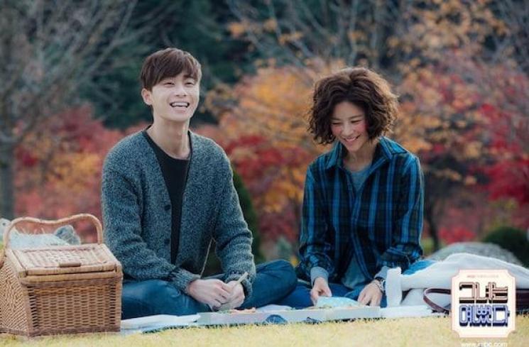 Drama Populer Hwang Jung Eum (Soompi)