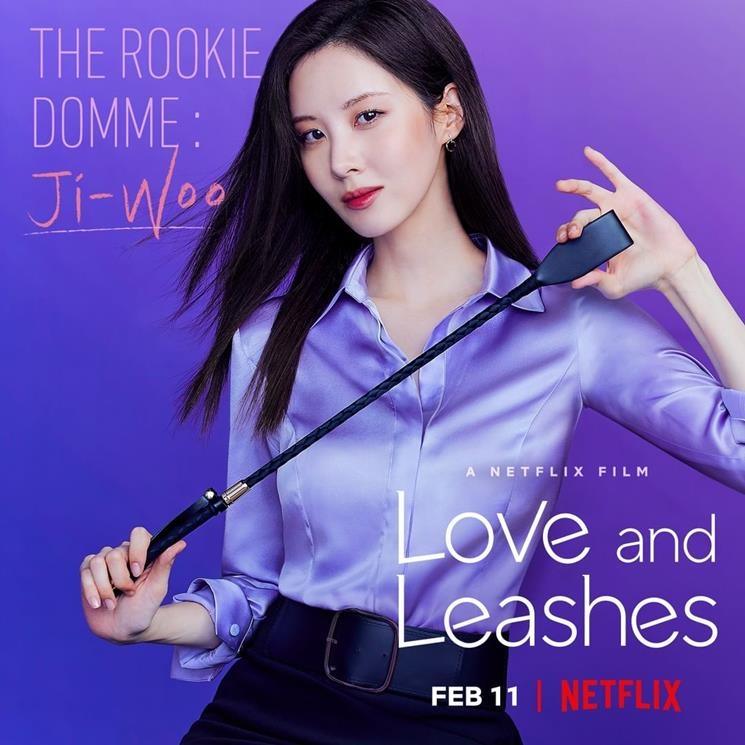 Sinopsis Love and Leashes. (Instagram/@netflixkr)