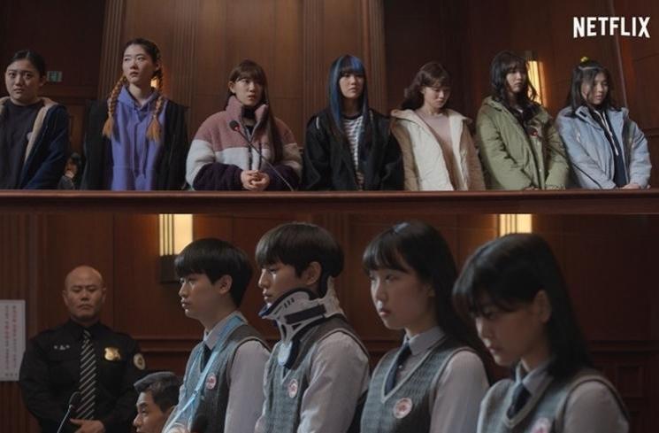 Fakta Juvenile Justice (instagram/@netflixkr)