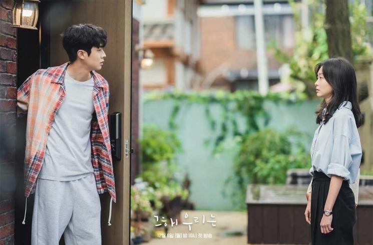 Adegan Berkesan Our Beloved Summer (Instagram/@sbsdrama.official)