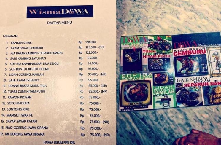 Potret Restoran Ahmad Dhani Wisma Dewa 19 Restography (Instagram/@wismadewa19restography)