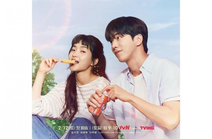 Drama Korea Tayang Bulan Februari (Instagram/@tvn_drama)