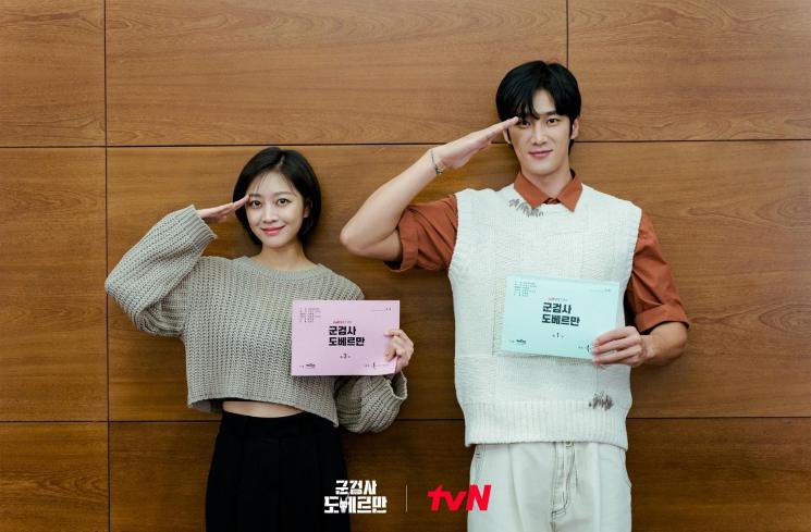 Drama Korea Tayang Bulan Februari (Soompi)