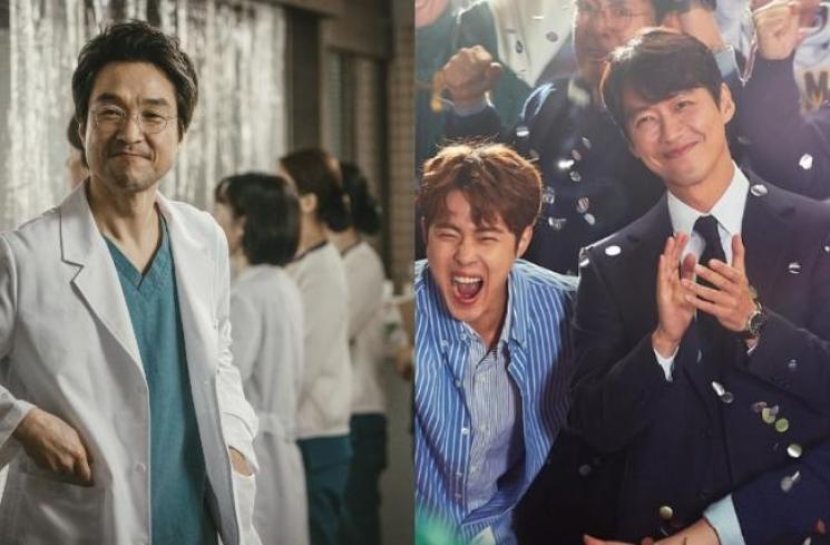 Fakta Gyeongseong Creature (Kolase Soompi)